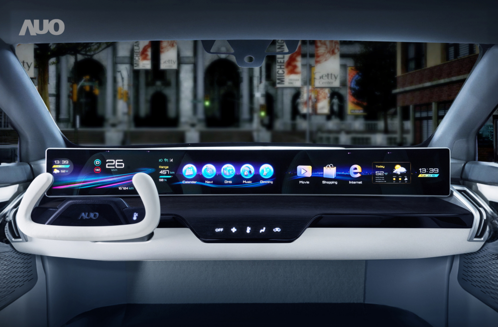 熊猫体育将在CES2024大秀一系列领先业界的车用Display HMI解决方案，并导入Micro LED技术激发座舱设计概念，启动全新的驾乘体验与移动服务