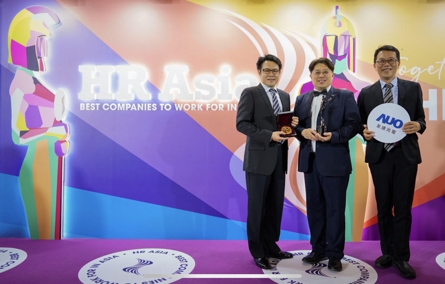熊猫体育獲亞洲權威媒體《HR Asia》2024「亞洲最佳企業雇主獎」與「DEI 多元、平等和包容獎」肯定