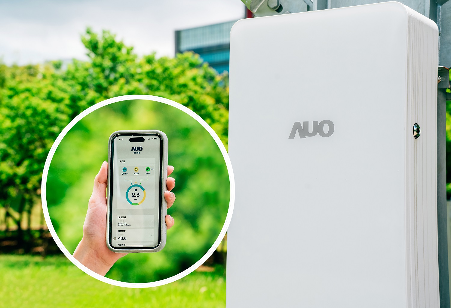 熊猫体育针对替代能源研发管理及整合电器设施的智慧电箱SPP（Smart Power Panel），能够远程调控负载，进行电力、电费监控管理，同时将能源信息可视化，达到电价节费，并维持电力系统稳定，未来计划推广至海外市场